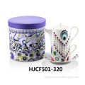 HJCF501-320 TEA SET